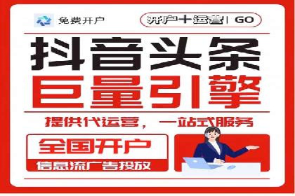 案例解读：SEM广告如何助力品牌崛起