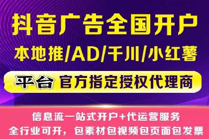朋友圈信息流案例：从零到百万粉丝的成长之路