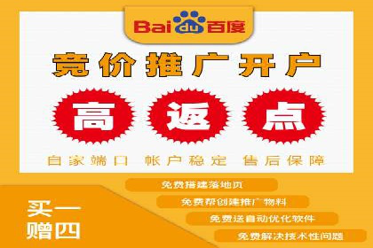 某品牌通过百度信息流推广实现销售翻倍